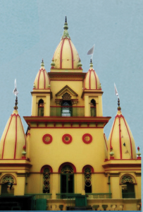 Bagh Bazaar, Sri Gaudiya Mission